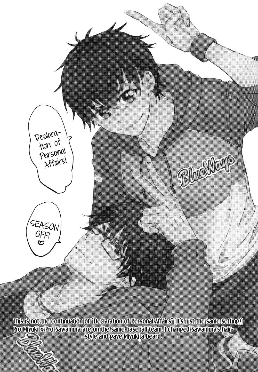Page 4 Chapter Unknown_74bf Diamond no Ace - Declaration of Personal Affairs (Doujinshi)