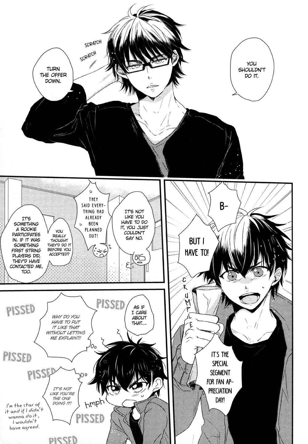 Page 6 Chapter Unknown_74bf Diamond no Ace - Declaration of Personal Affairs (Doujinshi)