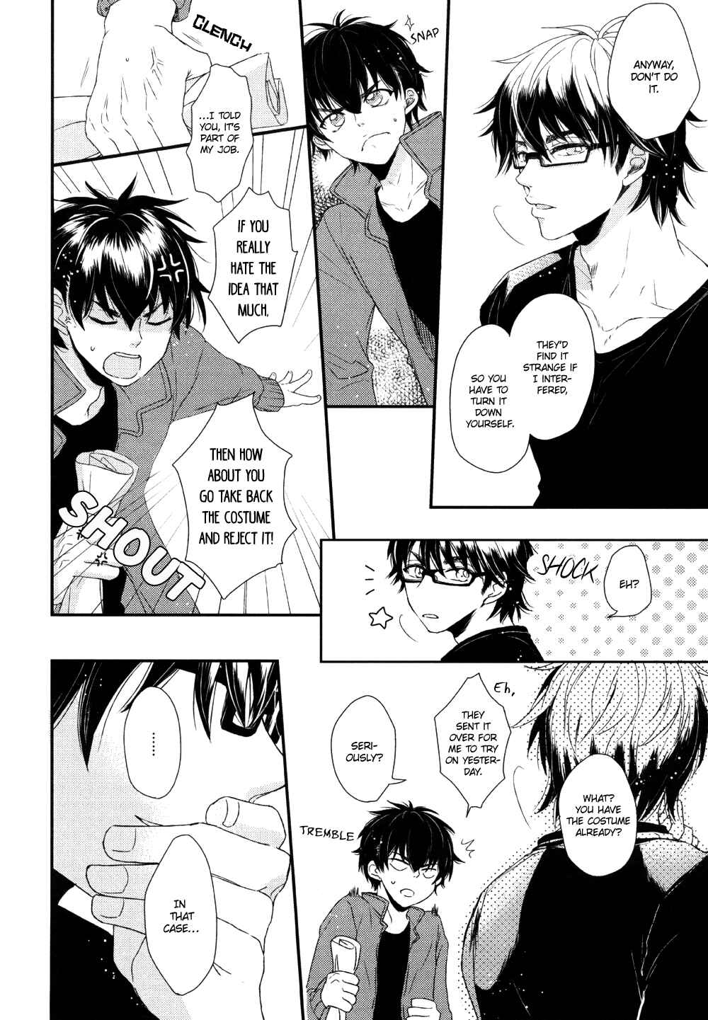 Page 7 Chapter Unknown_74bf Diamond no Ace - Declaration of Personal Affairs (Doujinshi)