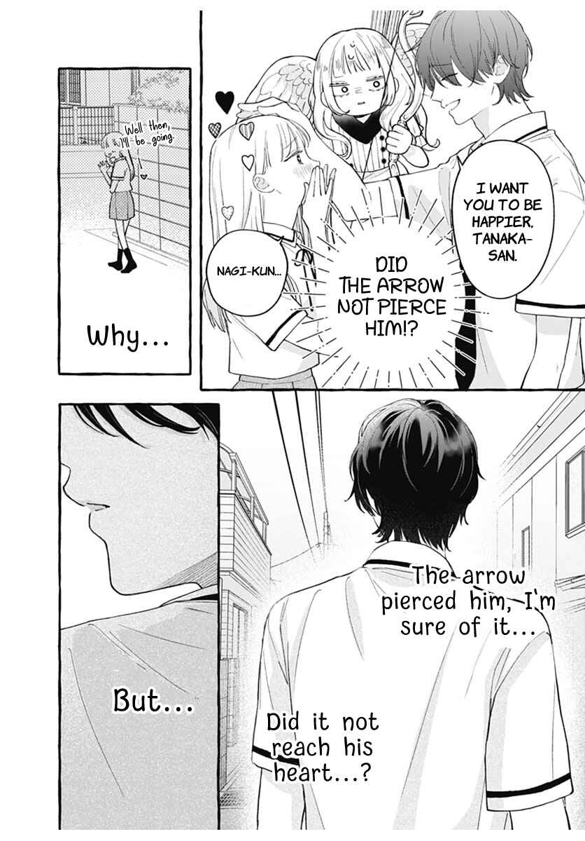 Page 12 Chapter 1 Kami ni Koi Nado Hayasugiru