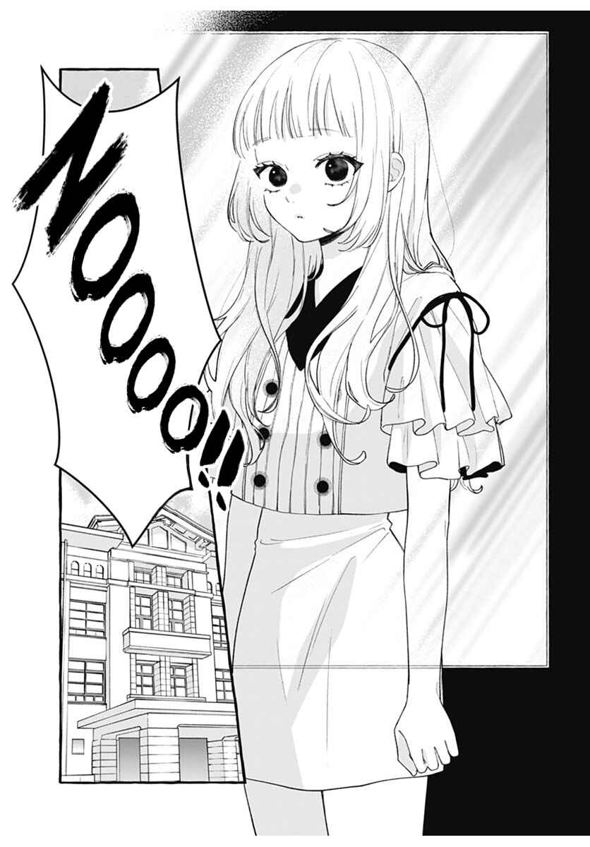 Page 27 Chapter 1 Kami ni Koi Nado Hayasugiru