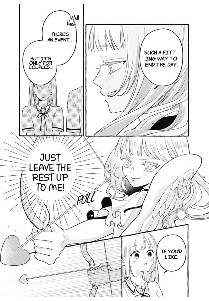 Page 9 Chapter 1 Kami ni Koi Nado Hayasugiru