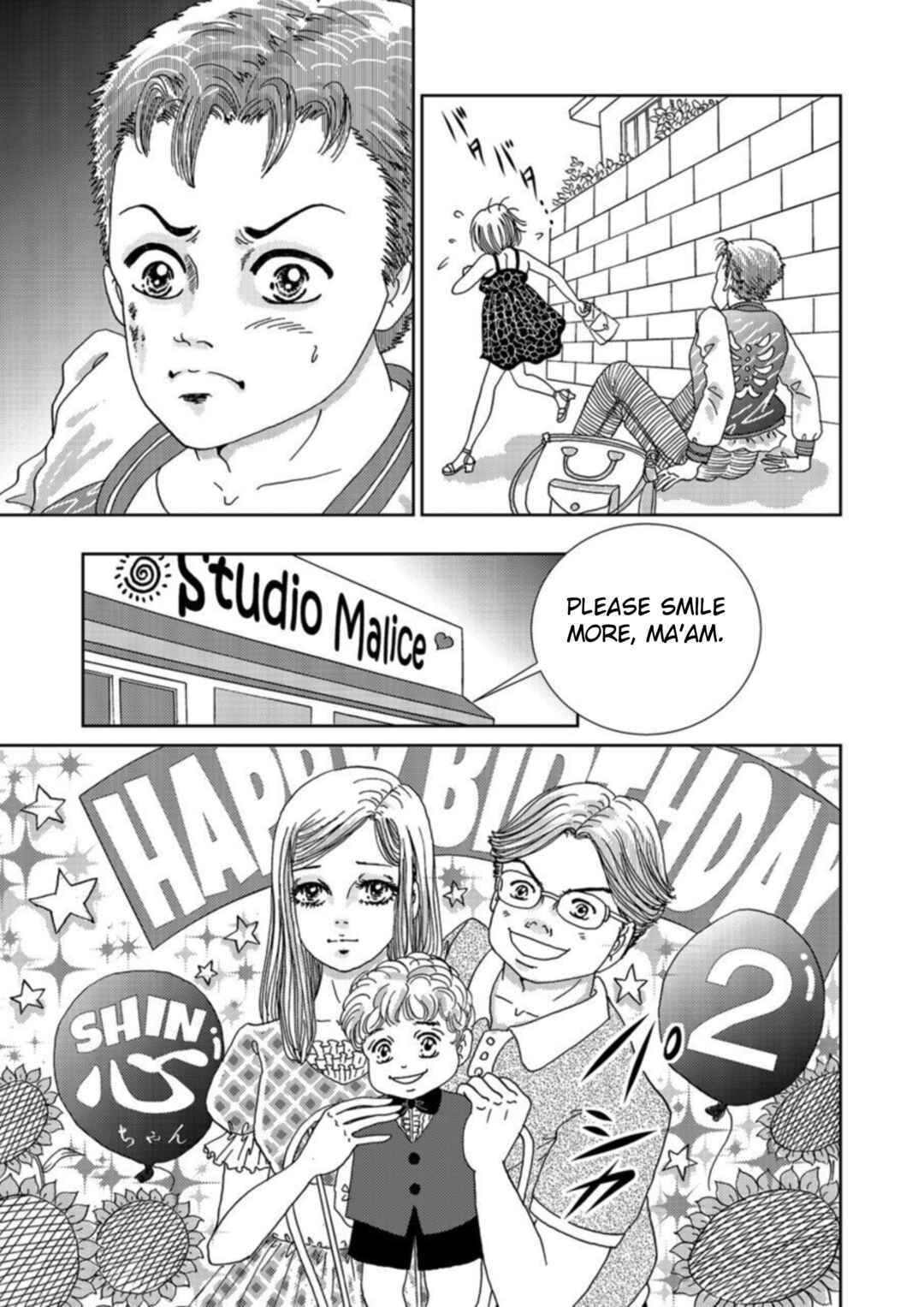 Page 11 Chapter 3 Takuran Joshi wa Takaraka ni Warau