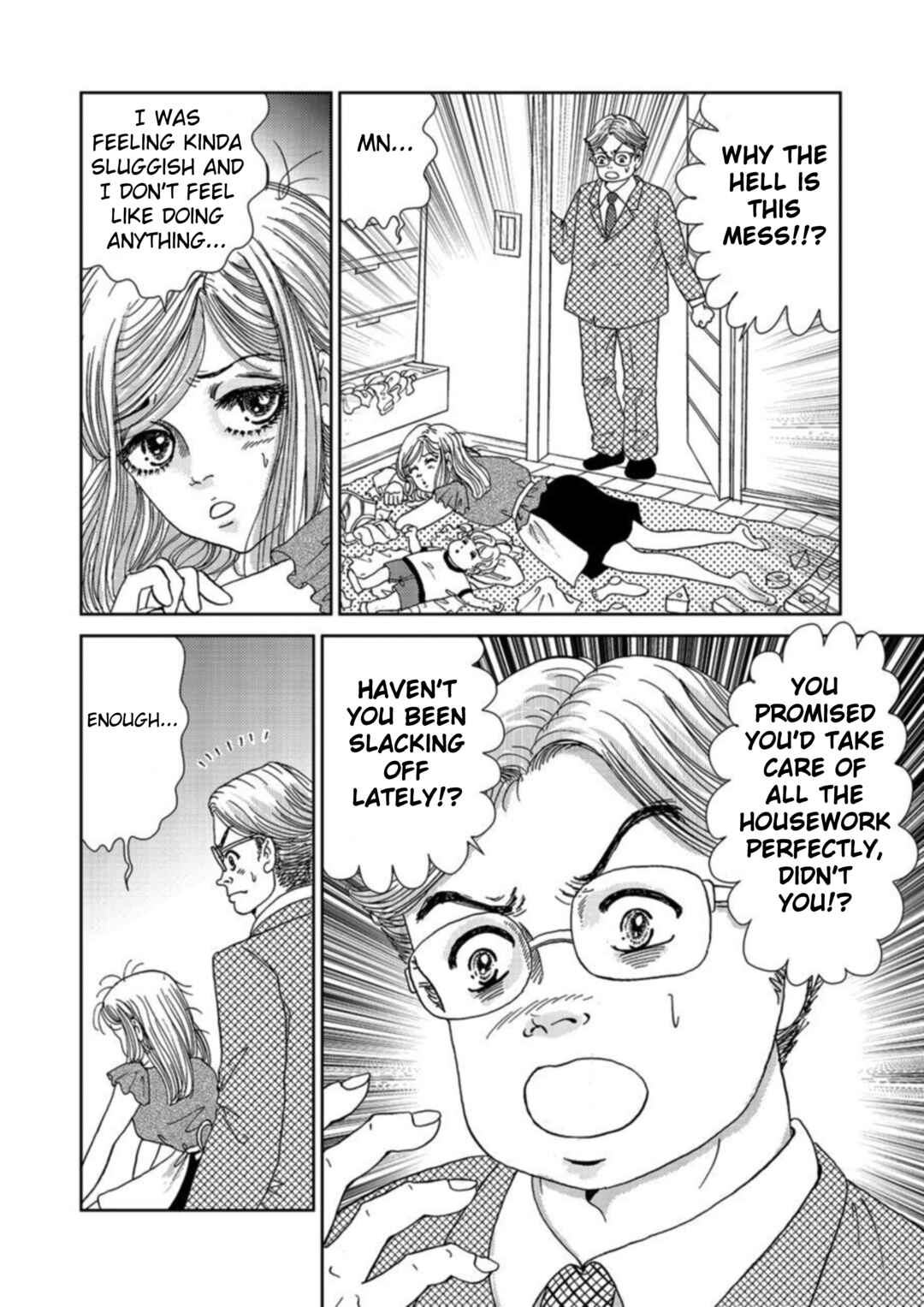 Page 14 Chapter 3 Takuran Joshi wa Takaraka ni Warau