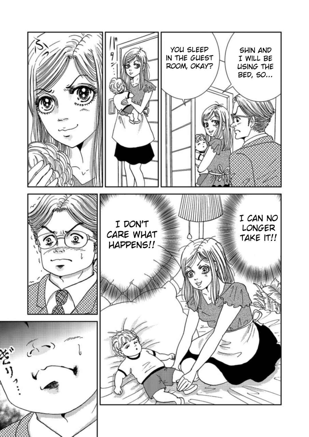 Page 17 Chapter 3 Takuran Joshi wa Takaraka ni Warau