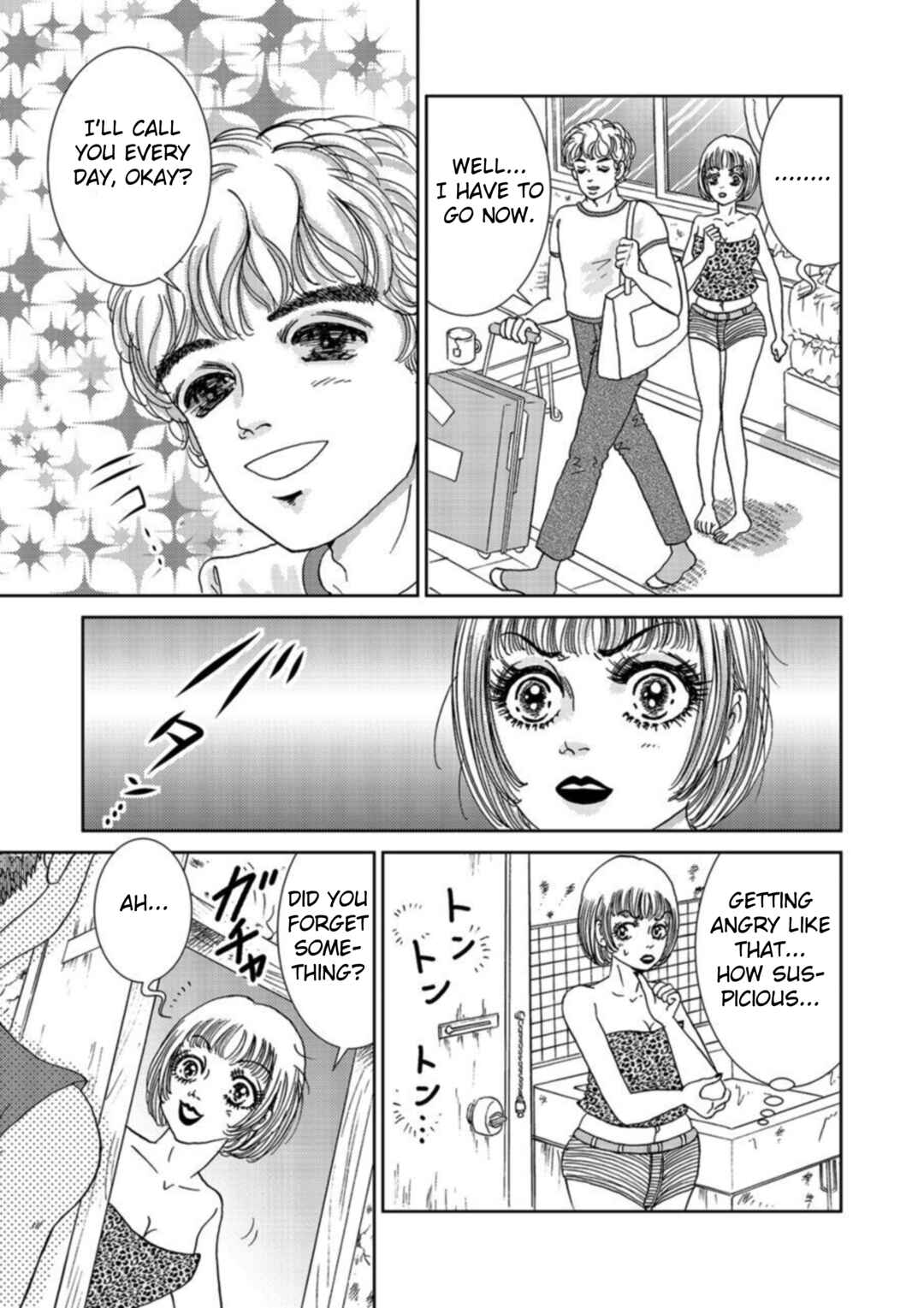 Page 23 Chapter 3 Takuran Joshi wa Takaraka ni Warau