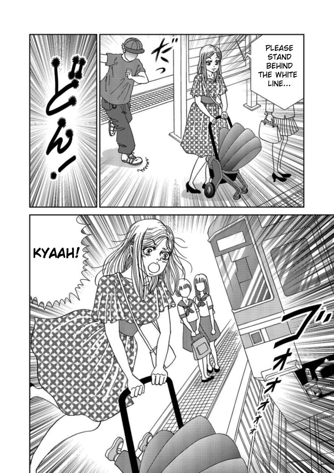 Page 30 Chapter 3 Takuran Joshi wa Takaraka ni Warau