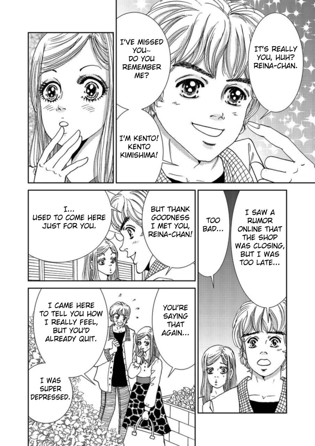 Page 14 Chapter 1 Takuran Joshi wa Takaraka ni Warau