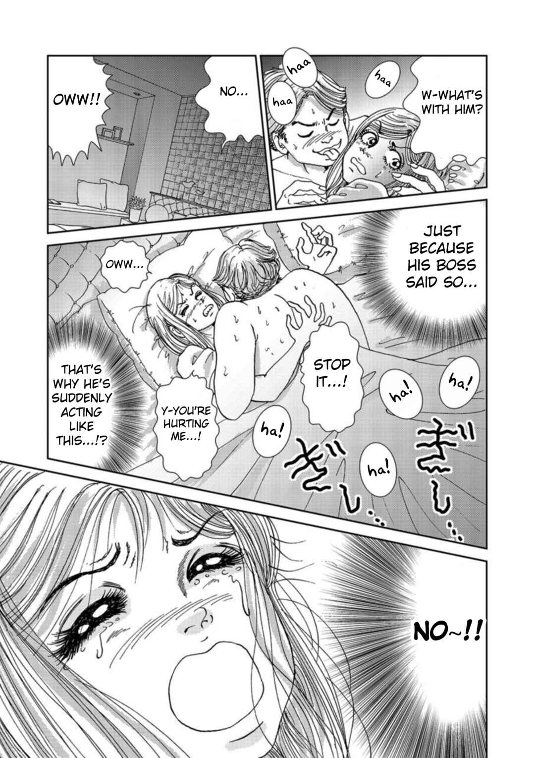 Page 23 Chapter 1 Takuran Joshi wa Takaraka ni Warau