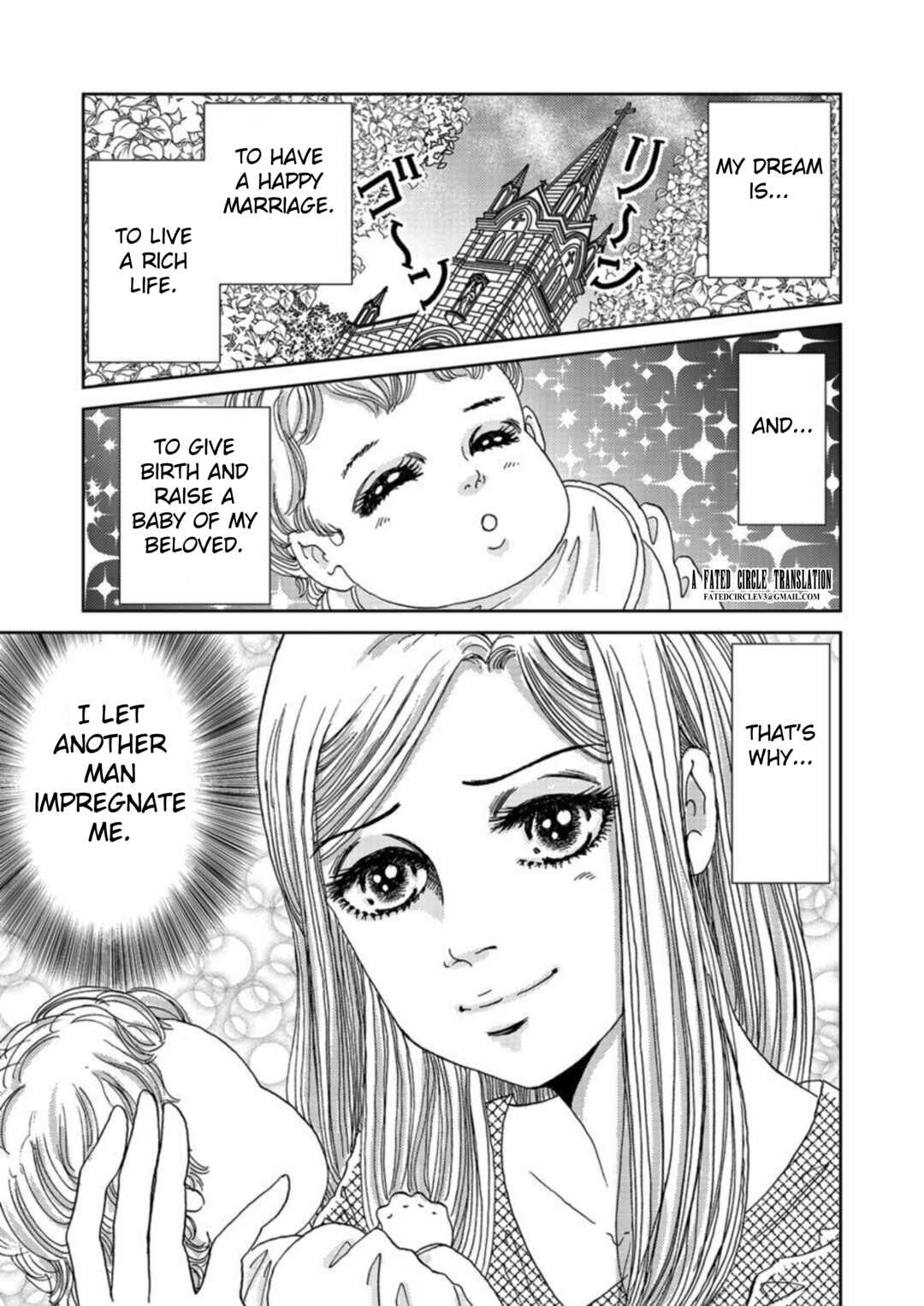 Page 3 Chapter 1 Takuran Joshi wa Takaraka ni Warau