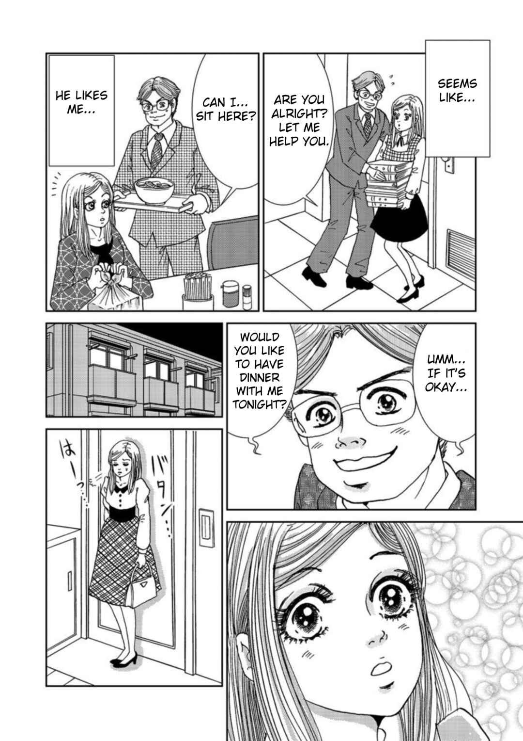 Page 6 Chapter 1 Takuran Joshi wa Takaraka ni Warau