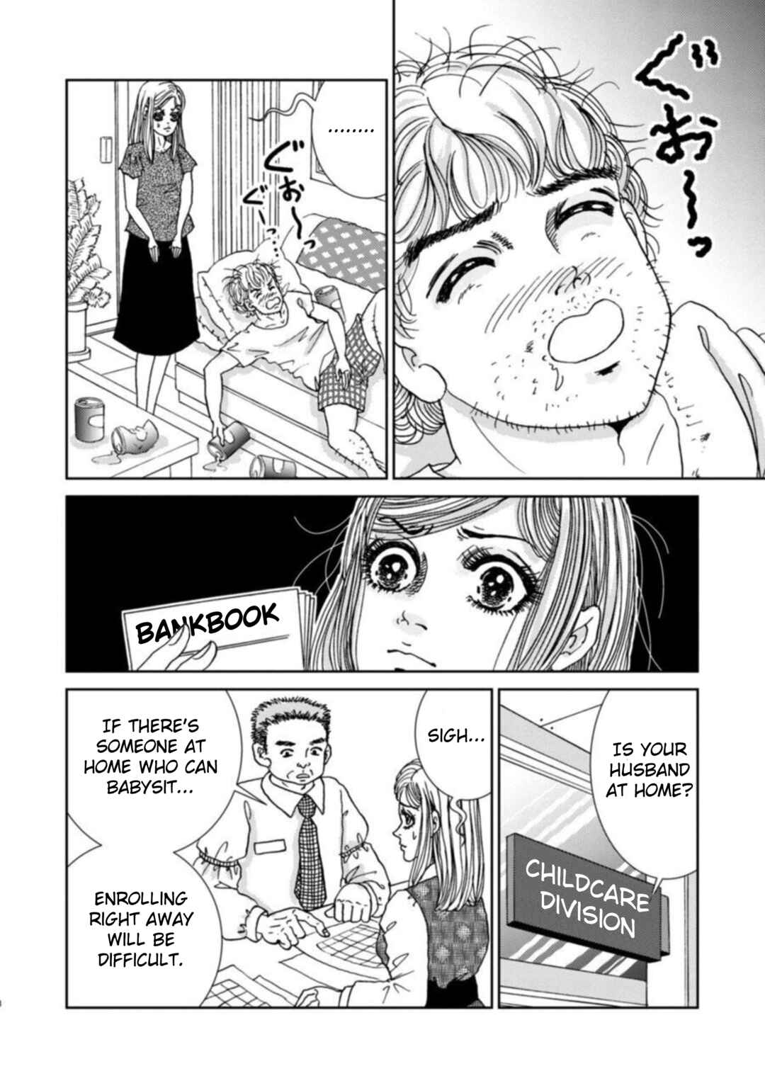 Page 10 Chapter 5 Takuran Joshi wa Takaraka ni Warau