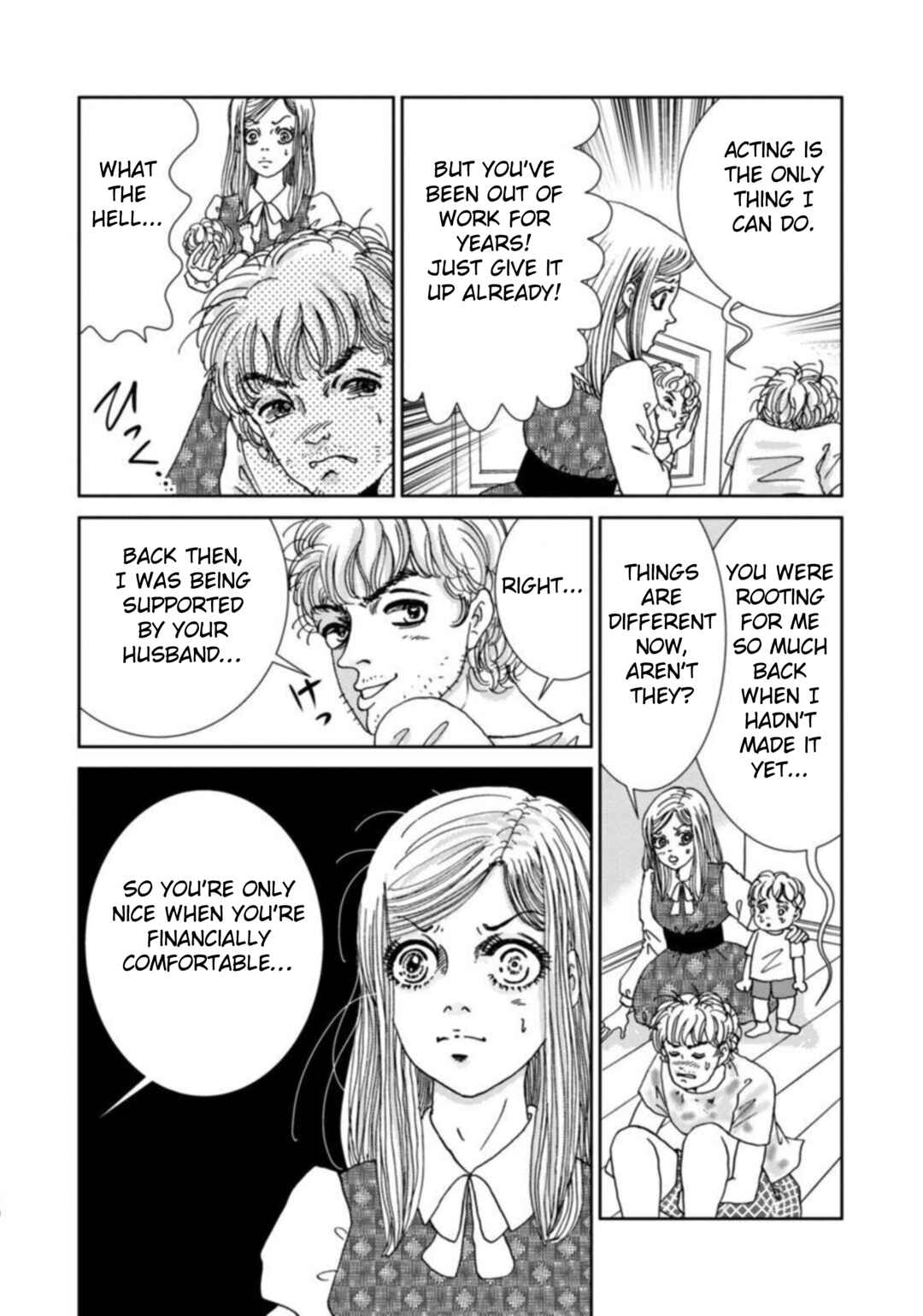 Page 12 Chapter 5 Takuran Joshi wa Takaraka ni Warau