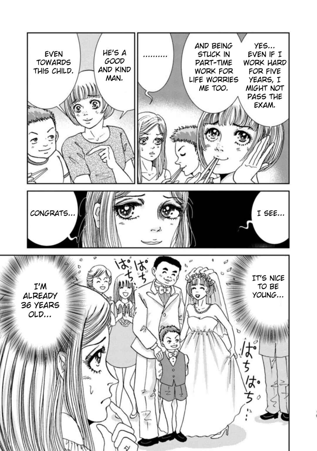 Page 21 Chapter 5 Takuran Joshi wa Takaraka ni Warau