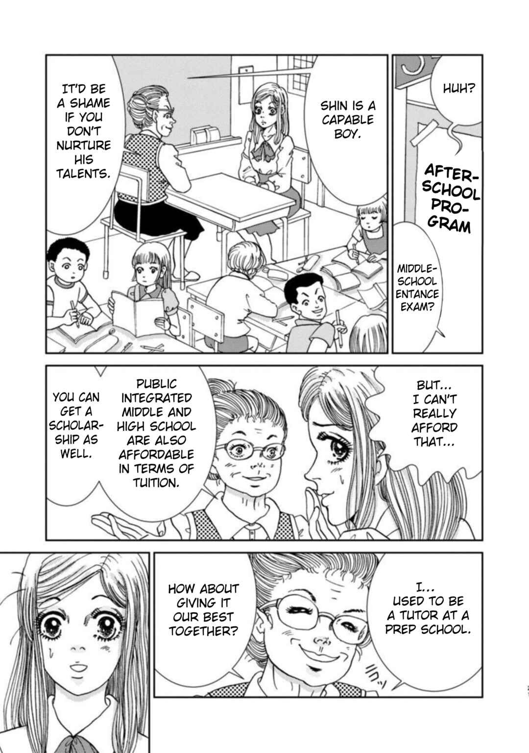 Page 23 Chapter 5 Takuran Joshi wa Takaraka ni Warau