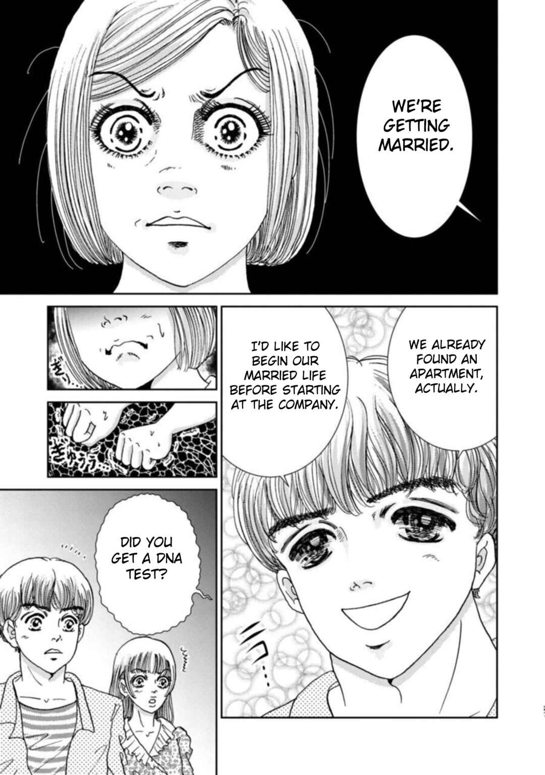 Page 29 Chapter 5 Takuran Joshi wa Takaraka ni Warau
