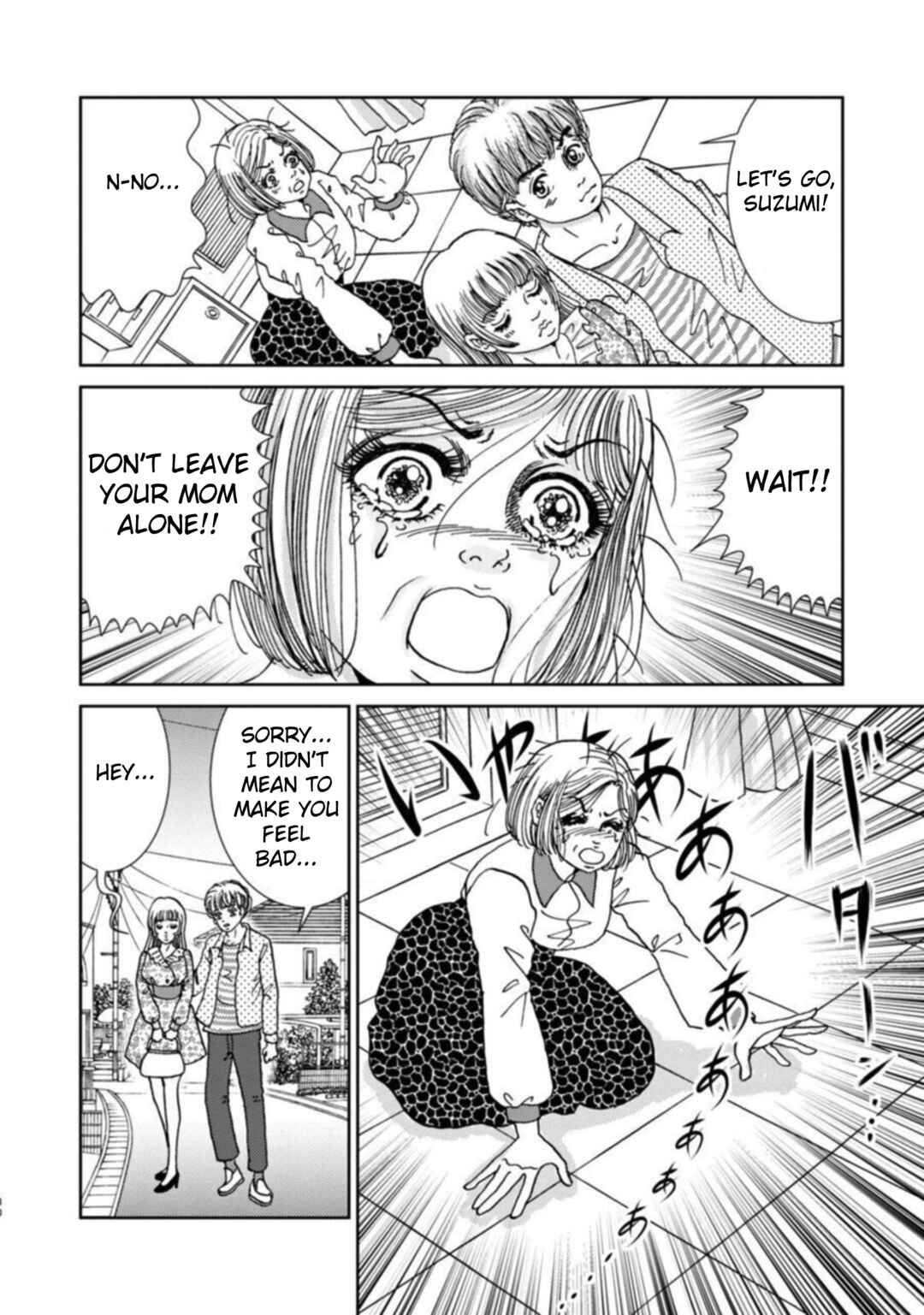 Page 32 Chapter 5 Takuran Joshi wa Takaraka ni Warau