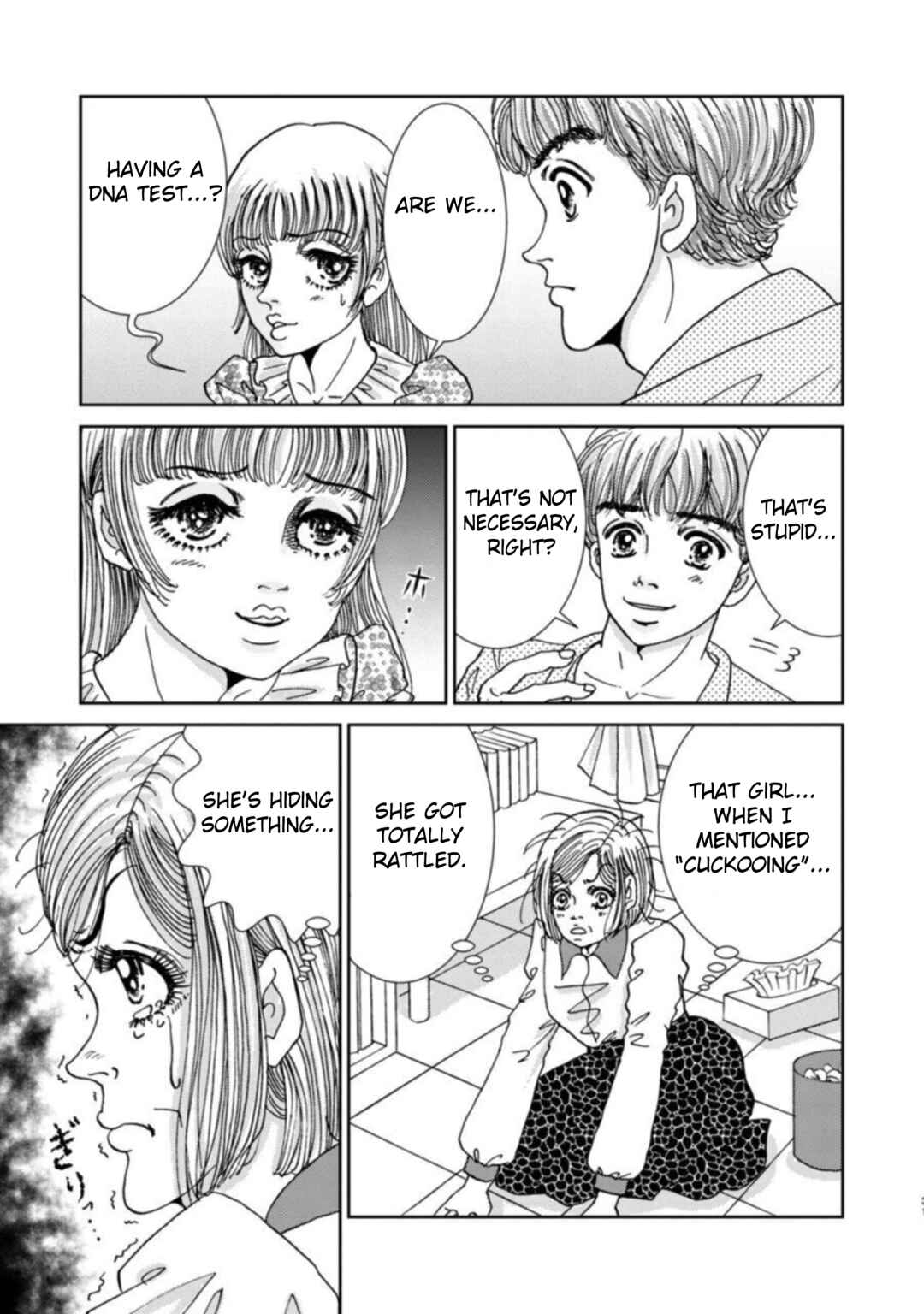 Page 33 Chapter 5 Takuran Joshi wa Takaraka ni Warau