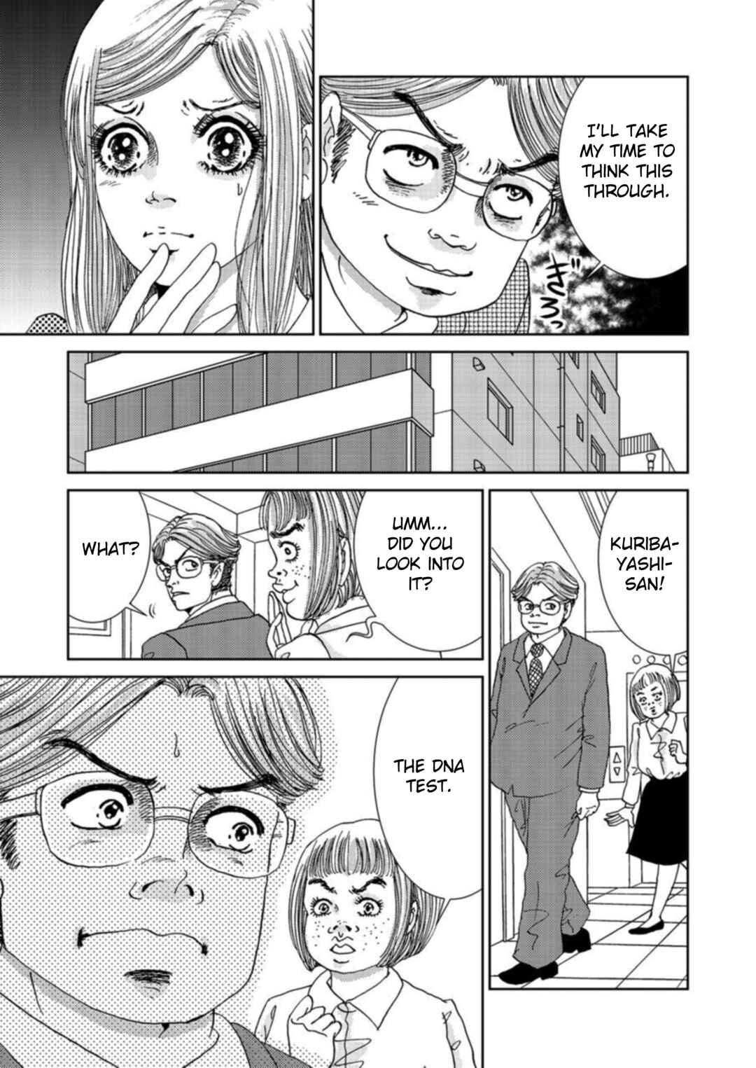 Page 11 Chapter 2 Takuran Joshi wa Takaraka ni Warau