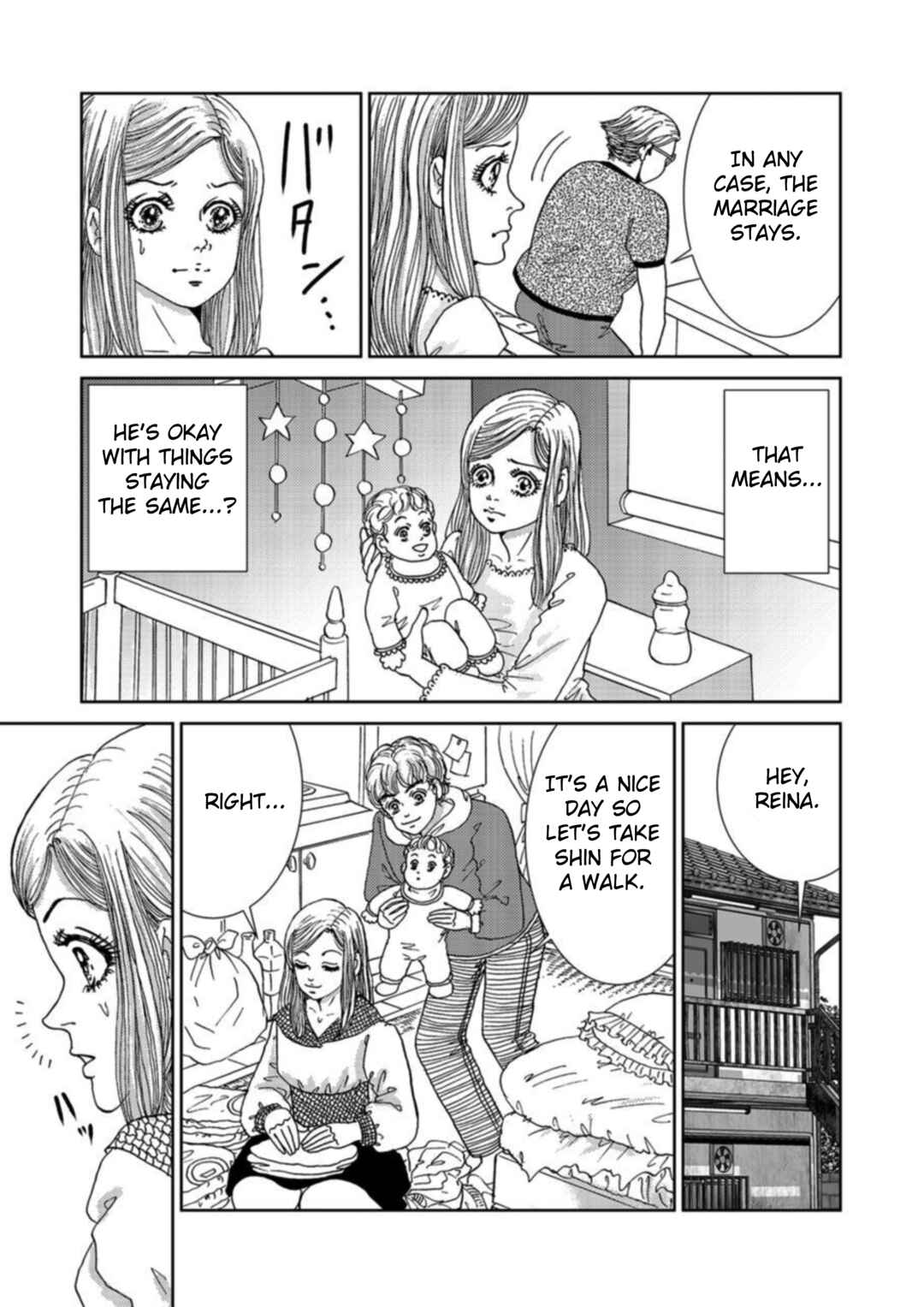 Page 15 Chapter 2 Takuran Joshi wa Takaraka ni Warau