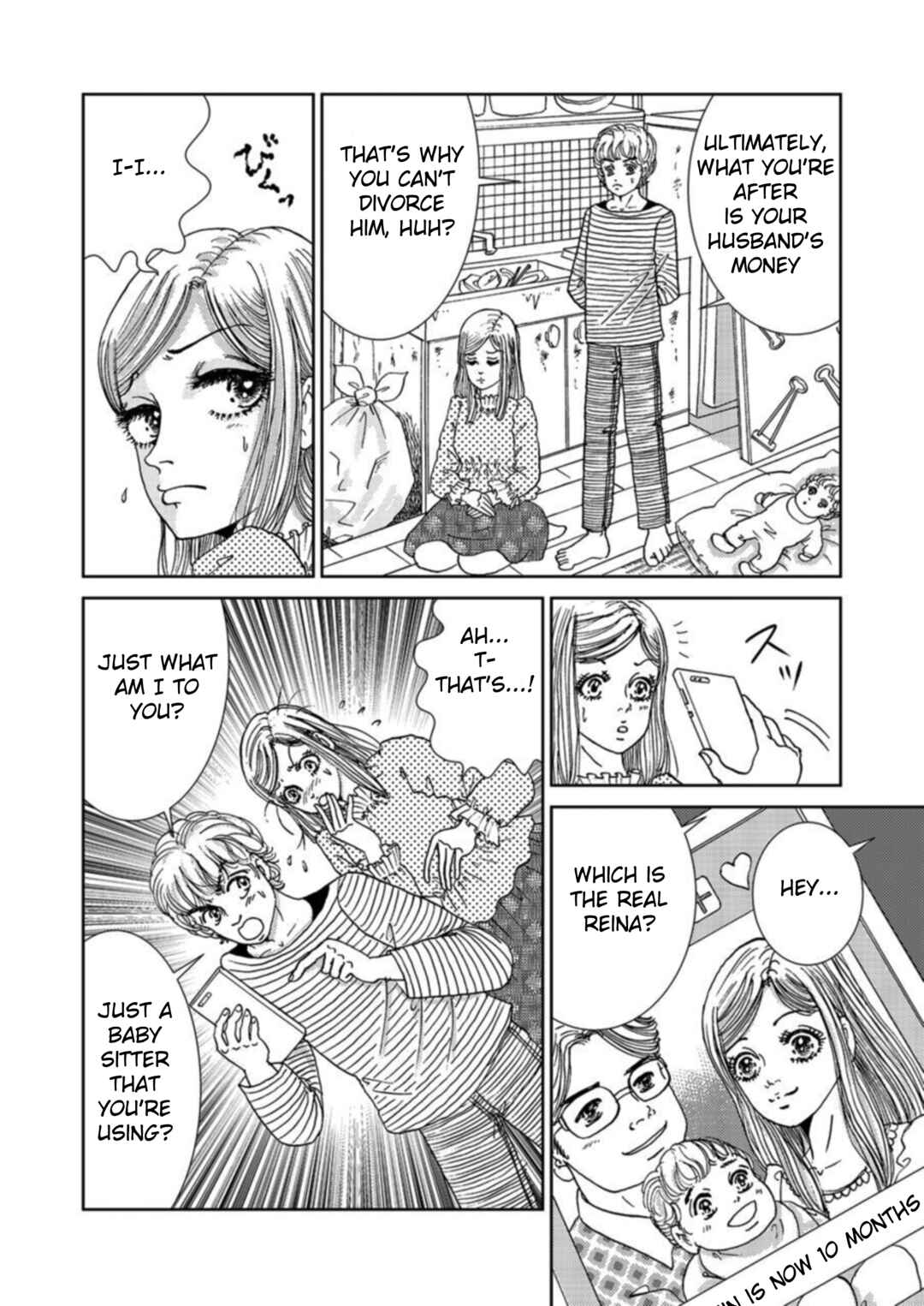 Page 22 Chapter 2 Takuran Joshi wa Takaraka ni Warau