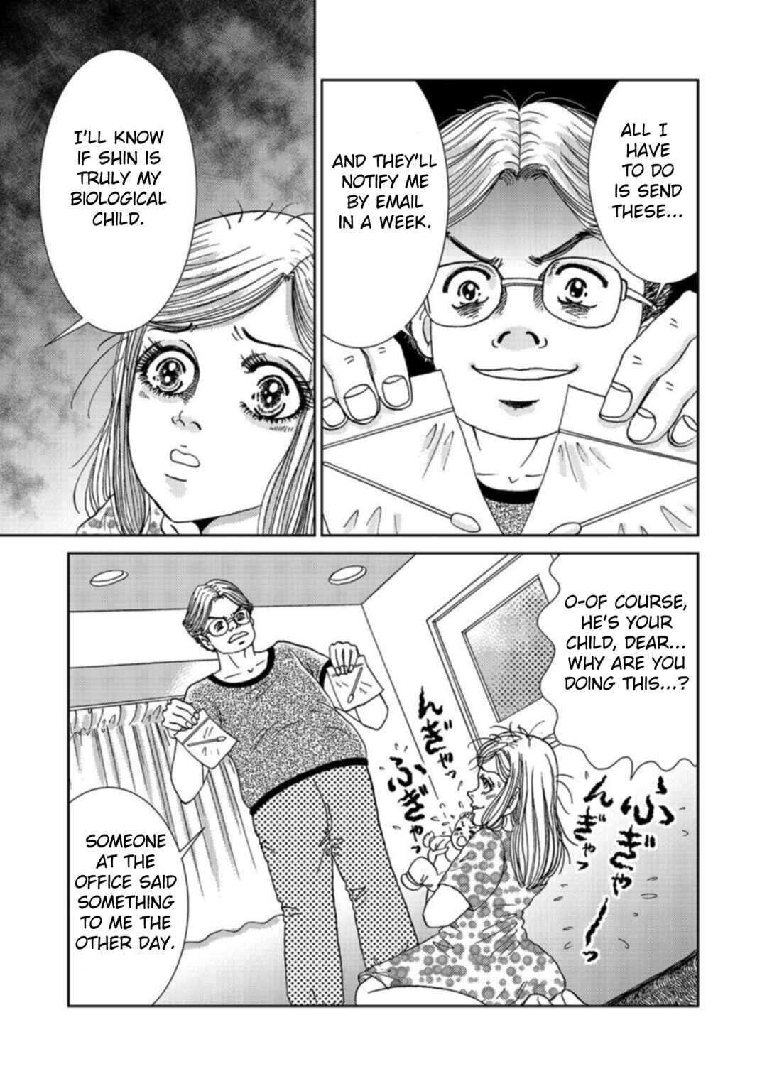Page 3 Chapter 2 Takuran Joshi wa Takaraka ni Warau