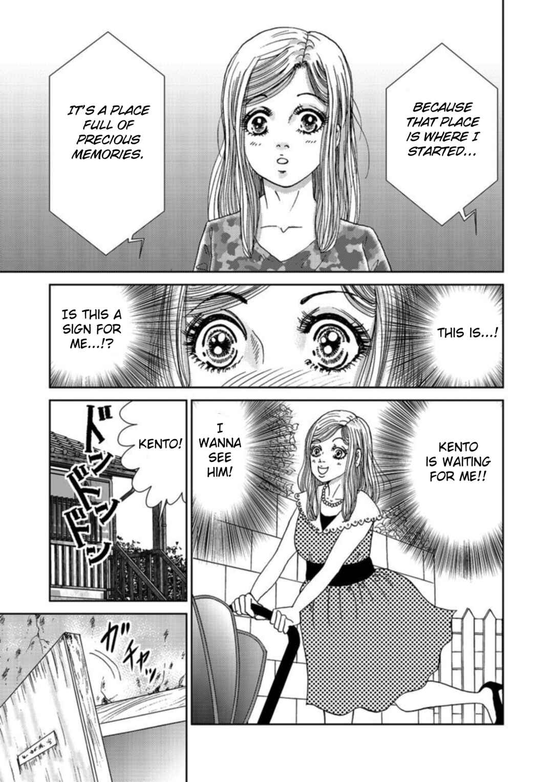 Page 31 Chapter 2 Takuran Joshi wa Takaraka ni Warau