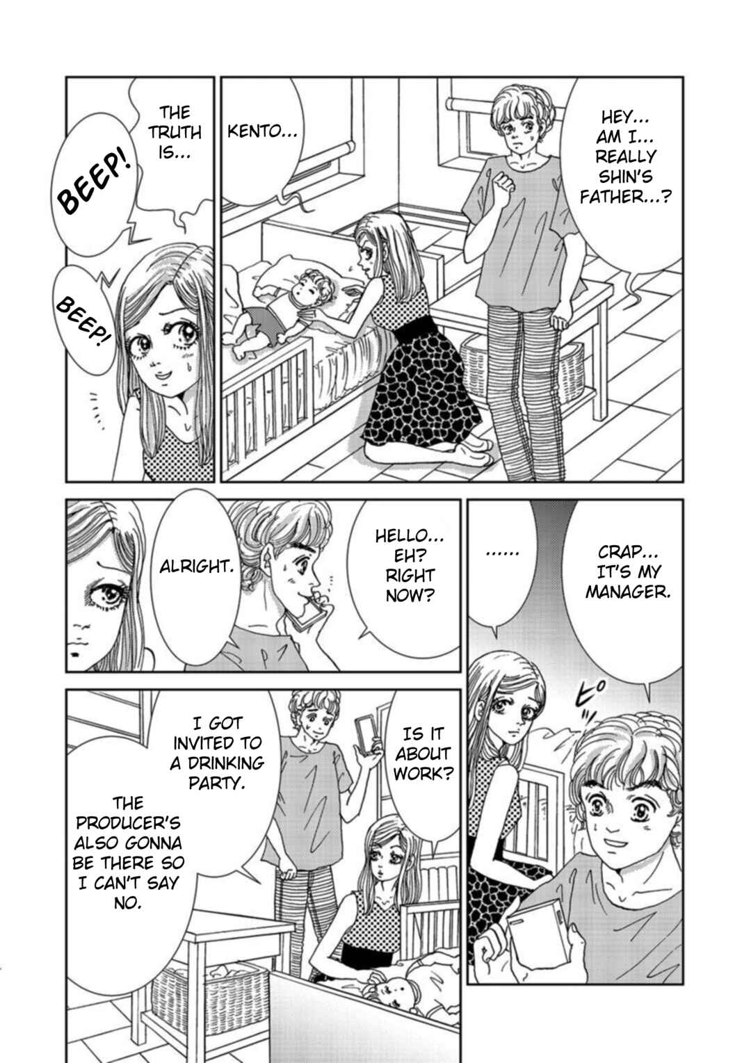 Page 12 Chapter 4 Takuran Joshi wa Takaraka ni Warau
