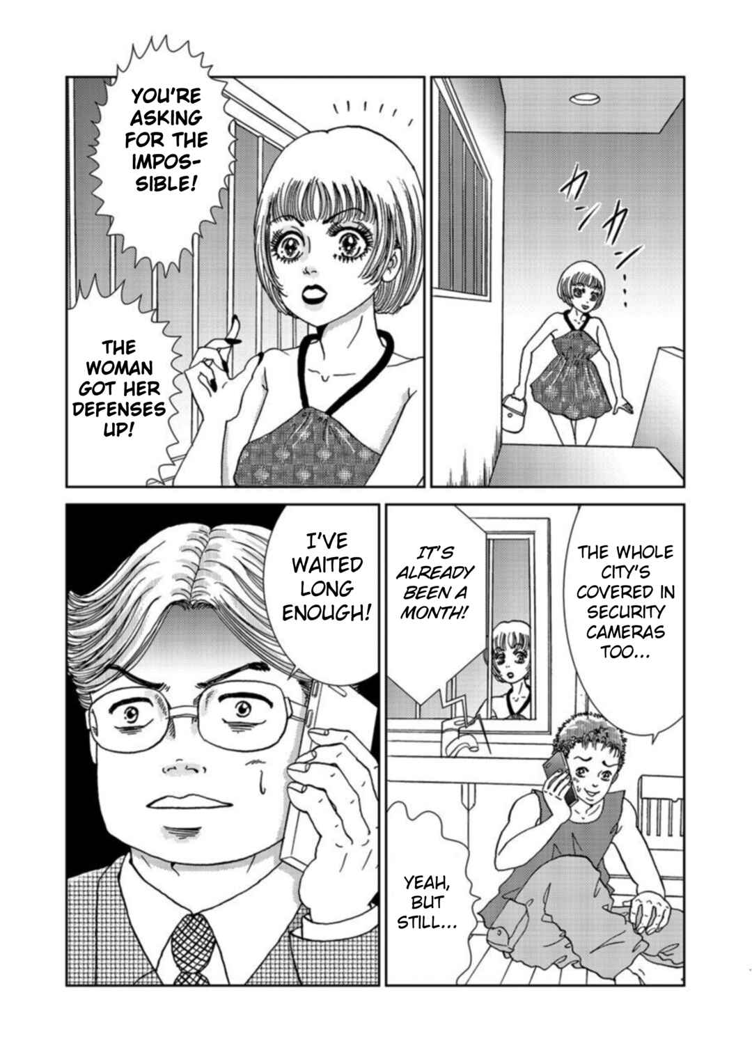 Page 15 Chapter 4 Takuran Joshi wa Takaraka ni Warau