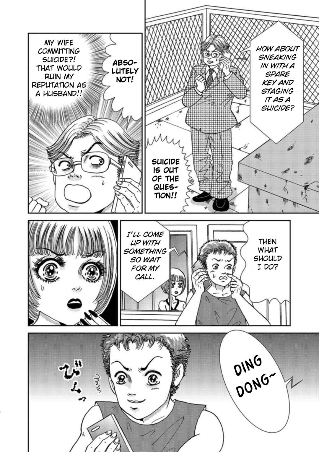 Page 16 Chapter 4 Takuran Joshi wa Takaraka ni Warau