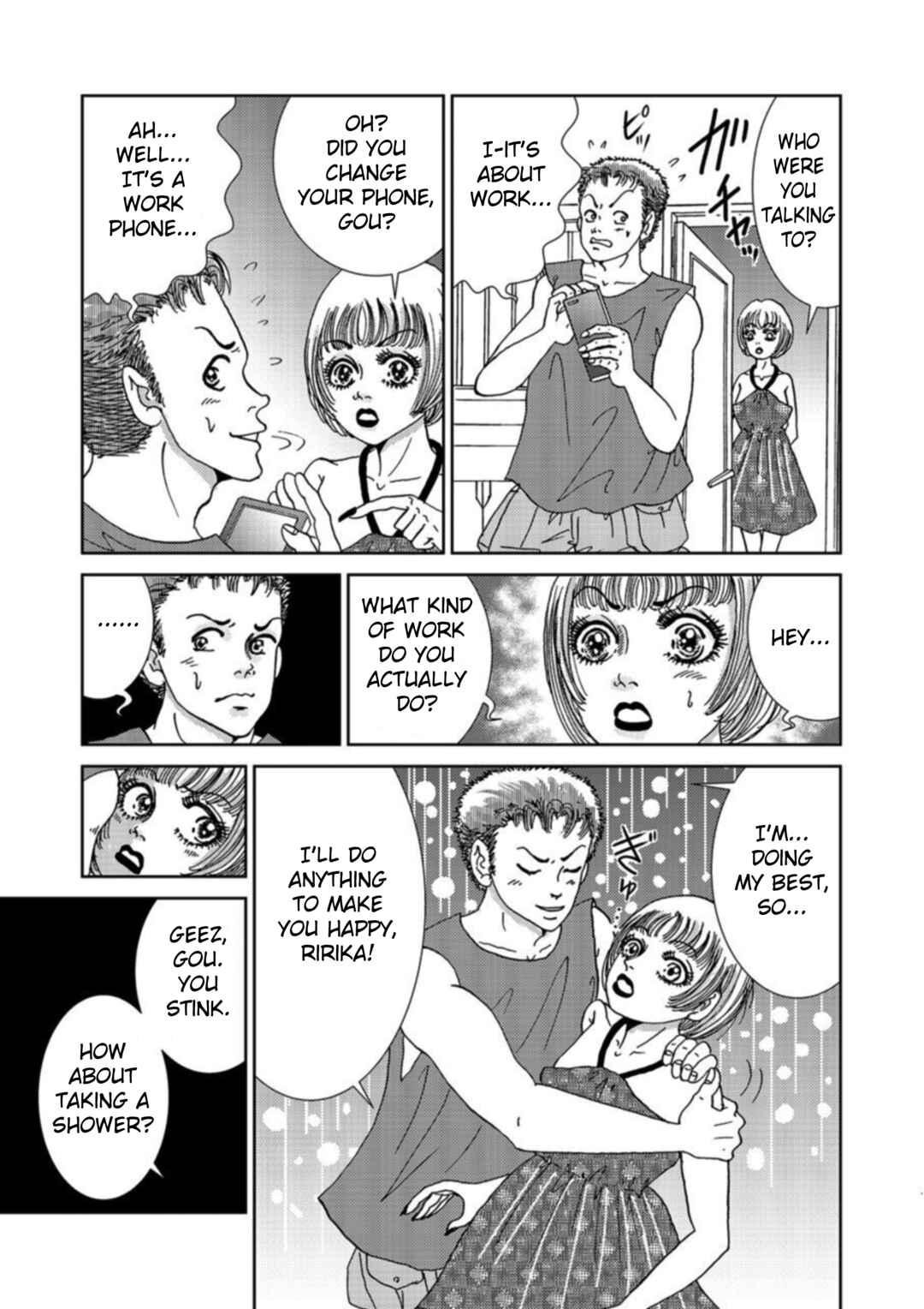 Page 17 Chapter 4 Takuran Joshi wa Takaraka ni Warau