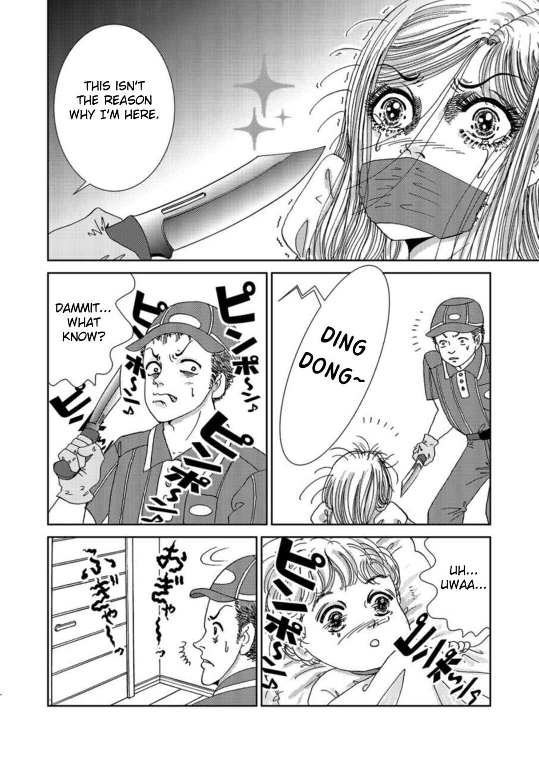 Page 24 Chapter 4 Takuran Joshi wa Takaraka ni Warau