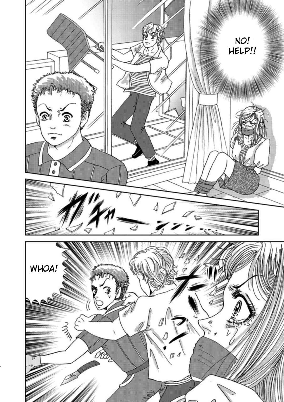 Page 26 Chapter 4 Takuran Joshi wa Takaraka ni Warau