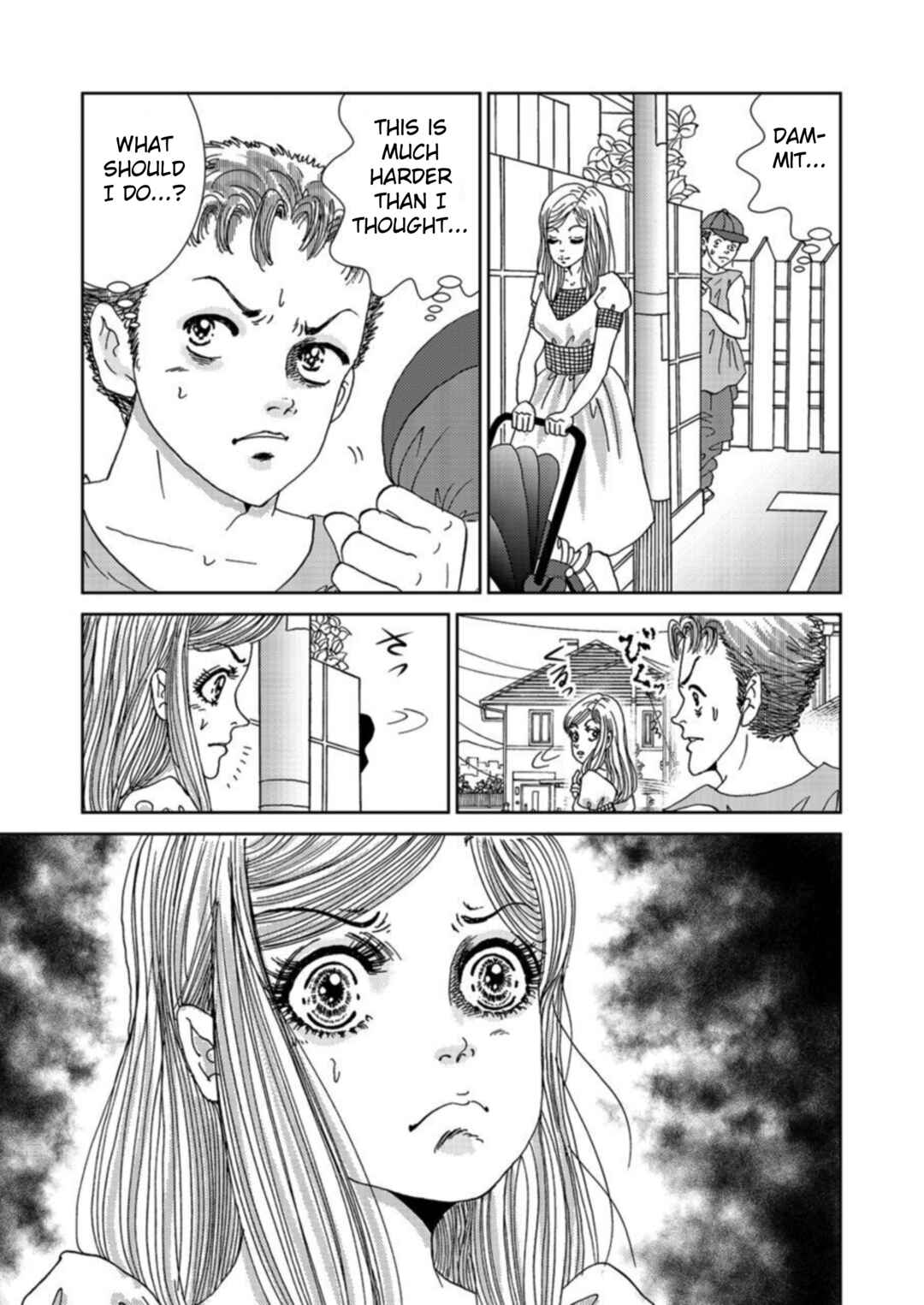 Page 5 Chapter 4 Takuran Joshi wa Takaraka ni Warau