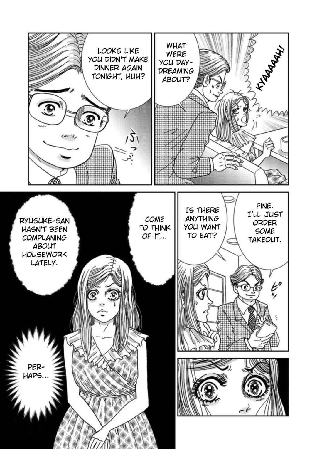 Page 7 Chapter 4 Takuran Joshi wa Takaraka ni Warau
