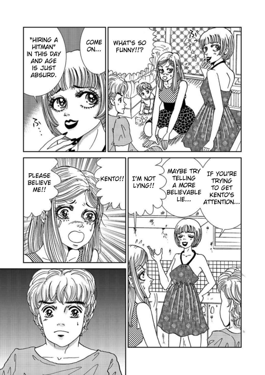 Page 9 Chapter 4 Takuran Joshi wa Takaraka ni Warau