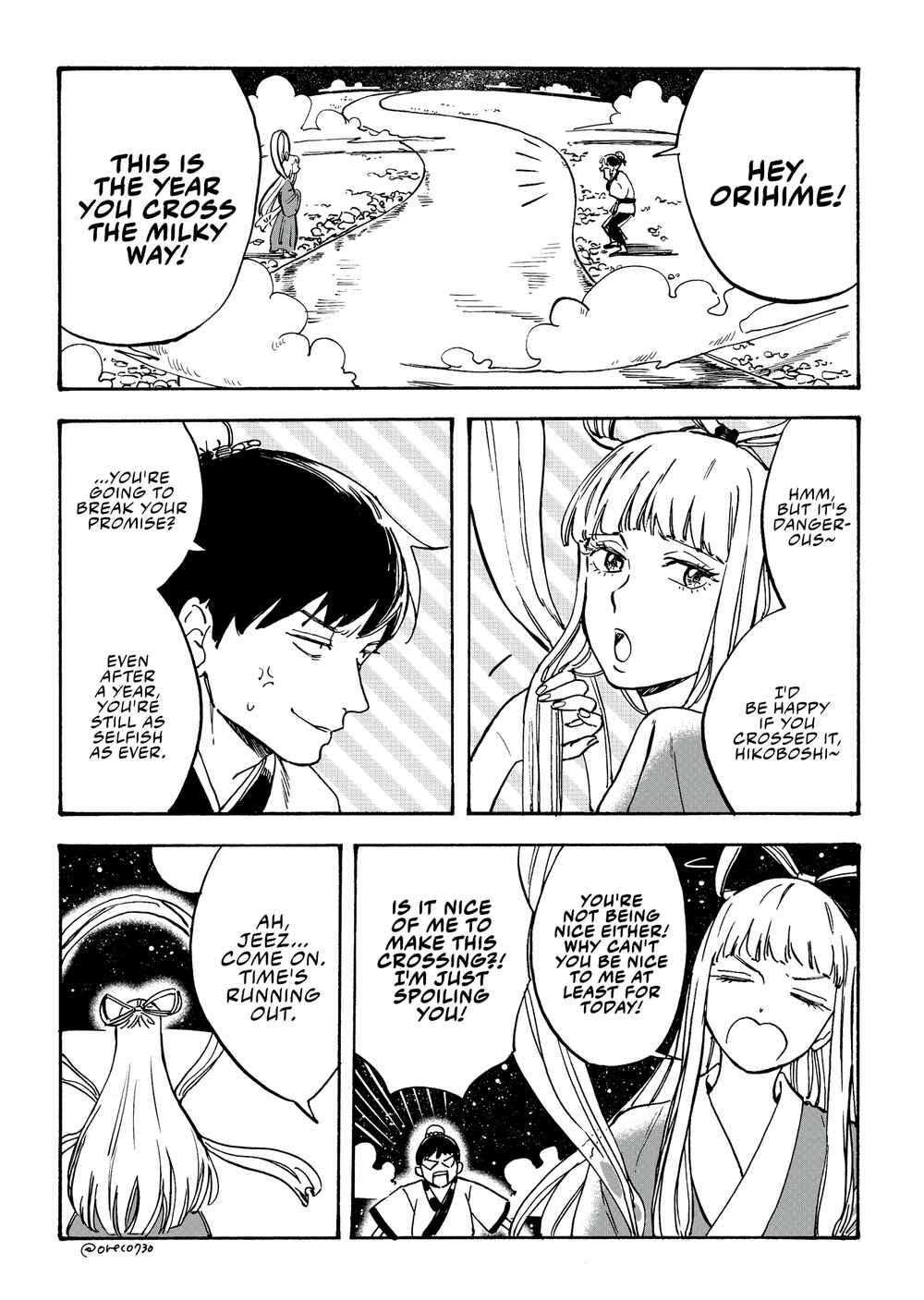 Page 1 Chapter Unknown_7684 Tsundere Orihime