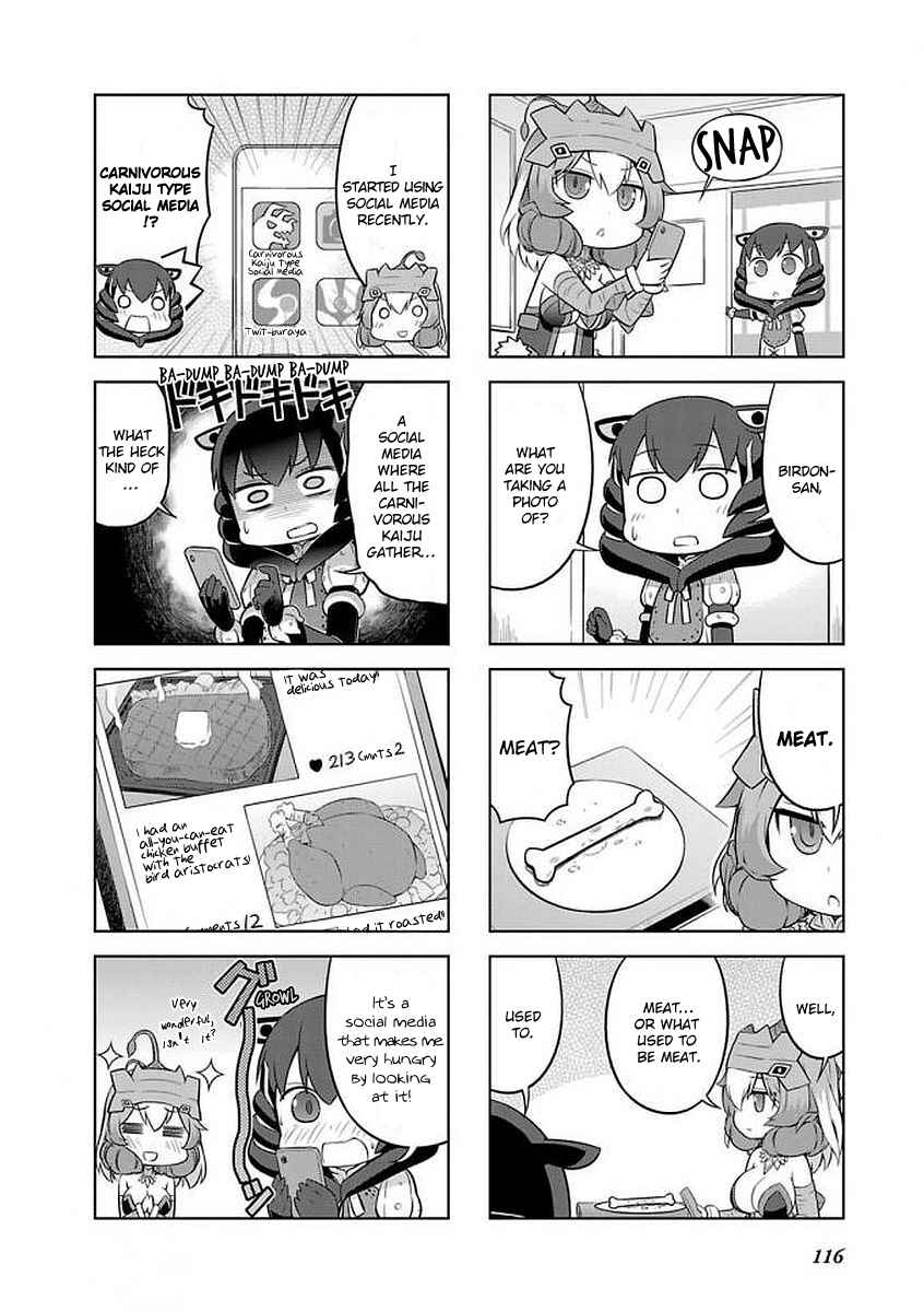 Page 2 Chapter 35 Ultra Kaiju Humanization Project GALAXY DAYS