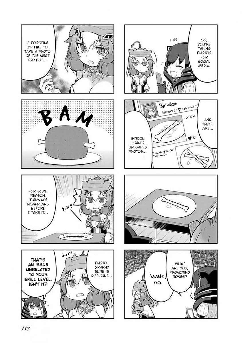 Page 3 Chapter 35 Ultra Kaiju Humanization Project GALAXY DAYS