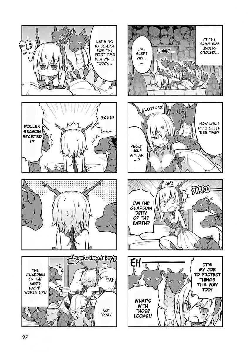 Page 3 Chapter 33 Ultra Kaiju Humanization Project GALAXY DAYS