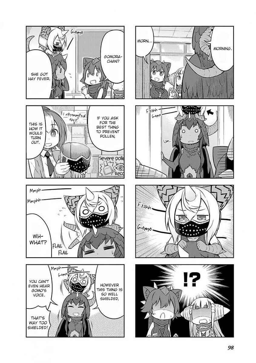 Page 4 Chapter 33 Ultra Kaiju Humanization Project GALAXY DAYS
