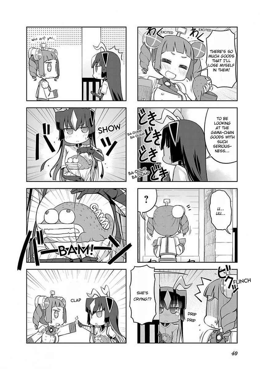 Page 6 Chapter 27 Ultra Kaiju Humanization Project GALAXY DAYS