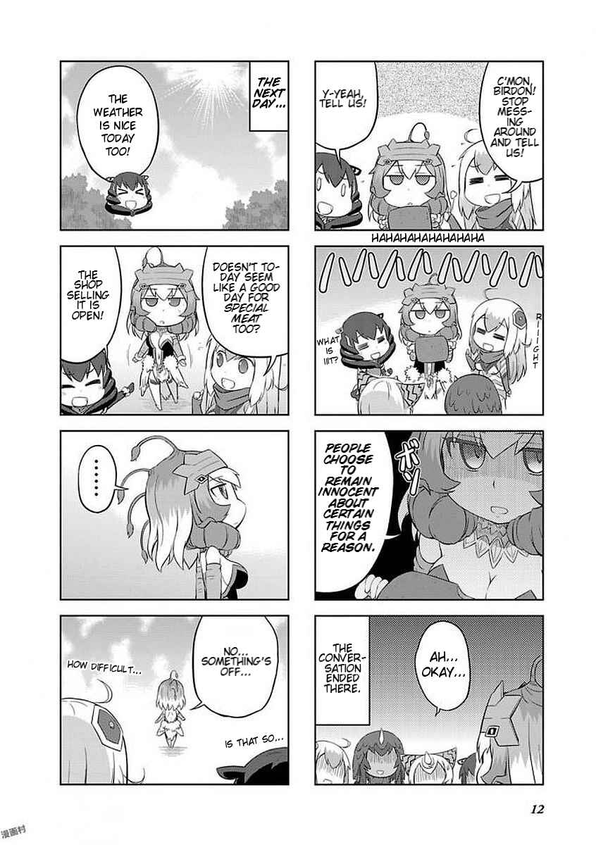 Page 13 Chapter 12 Ultra Kaiju Humanization Project GALAXY DAYS