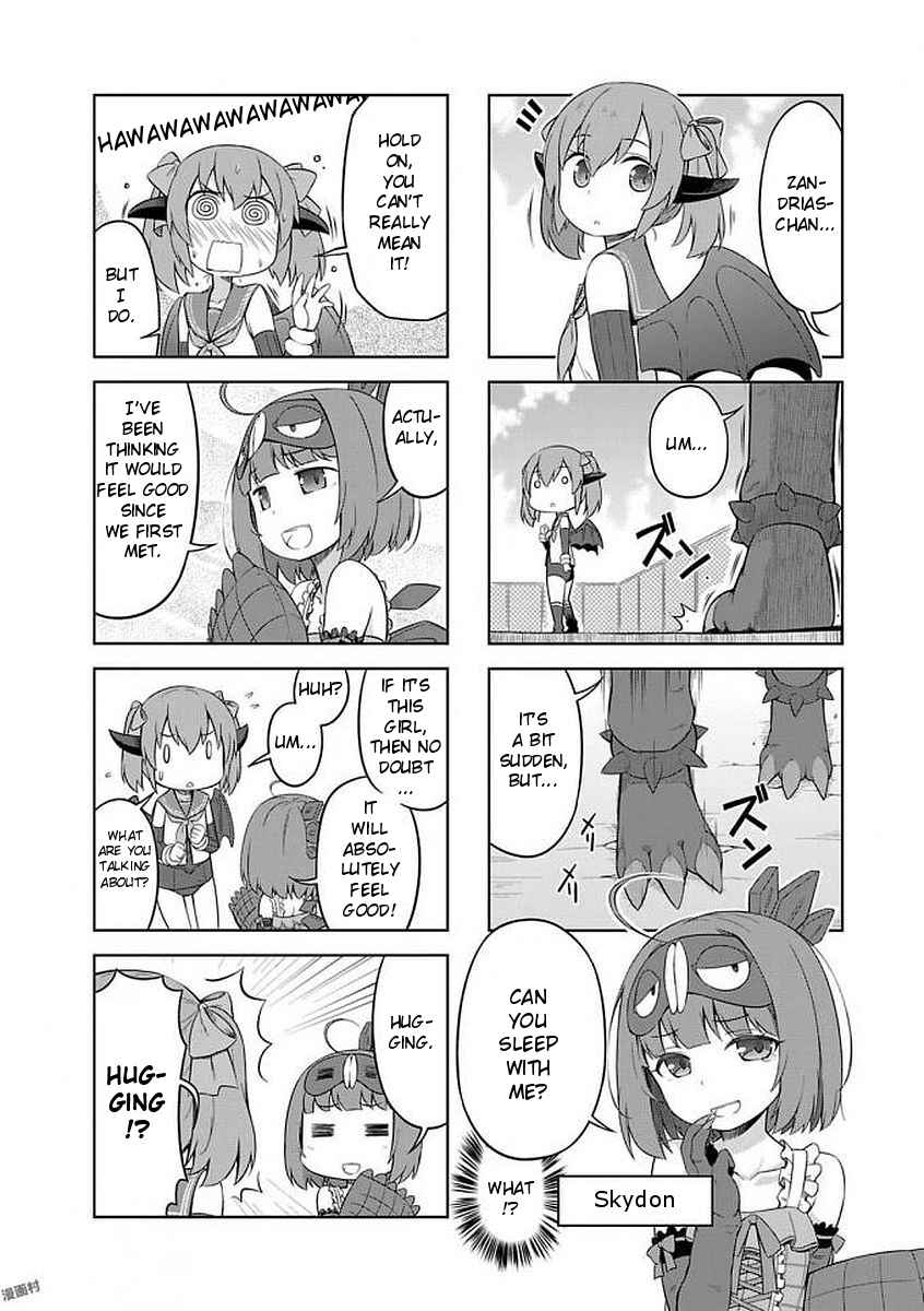 Page 2 Chapter 21 Ultra Kaiju Humanization Project GALAXY DAYS