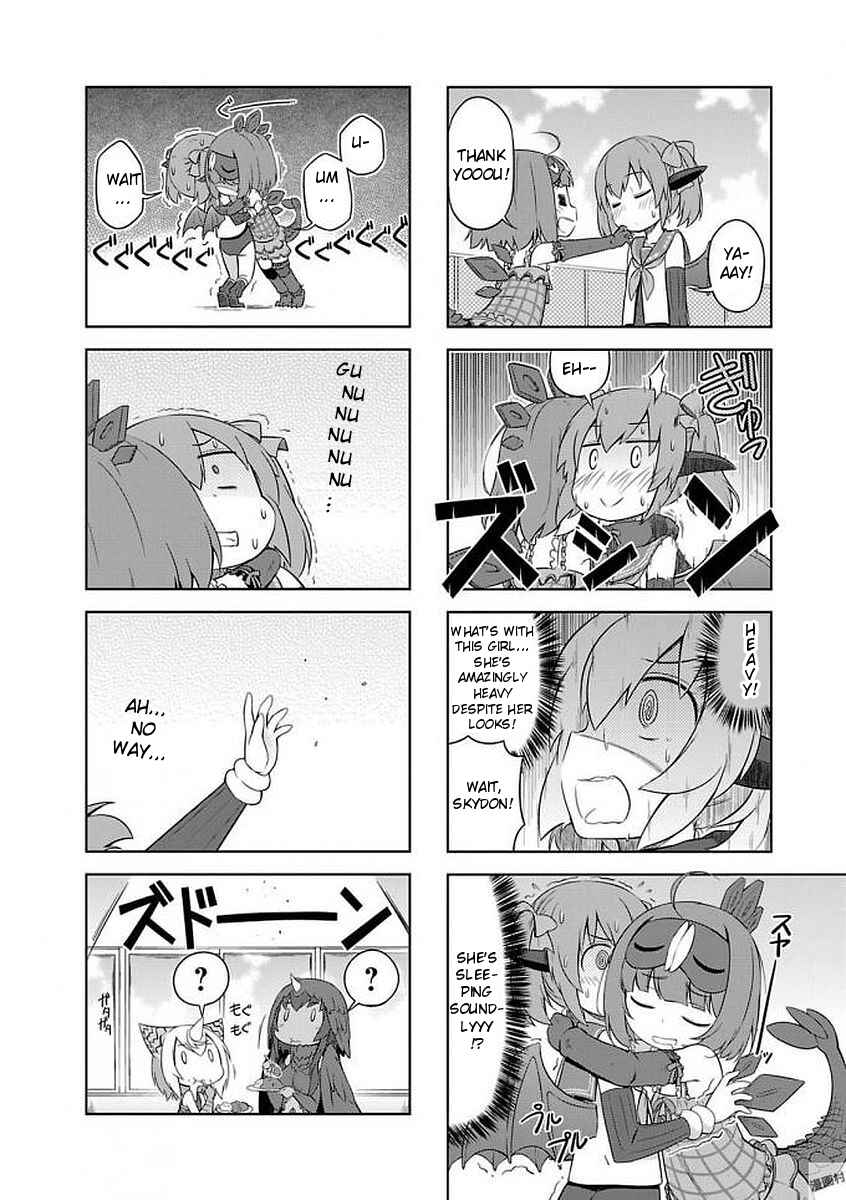 Page 4 Chapter 21 Ultra Kaiju Humanization Project GALAXY DAYS