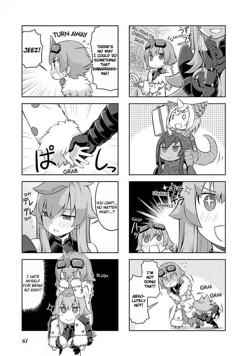 Page 7 Chapter 29 Ultra Kaiju Humanization Project GALAXY DAYS