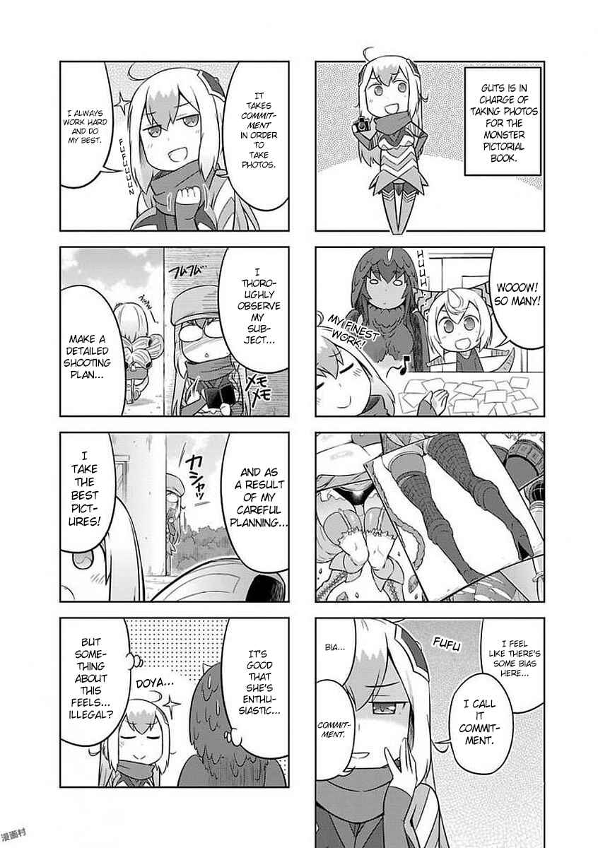Page 2 Chapter 18 Ultra Kaiju Humanization Project GALAXY DAYS