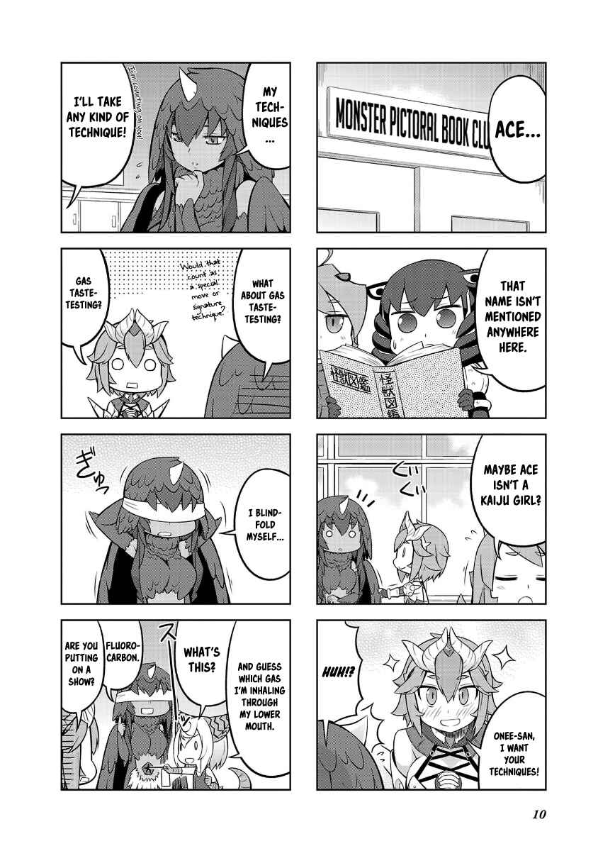 Page 11 Chapter 36 Ultra Kaiju Humanization Project GALAXY DAYS
