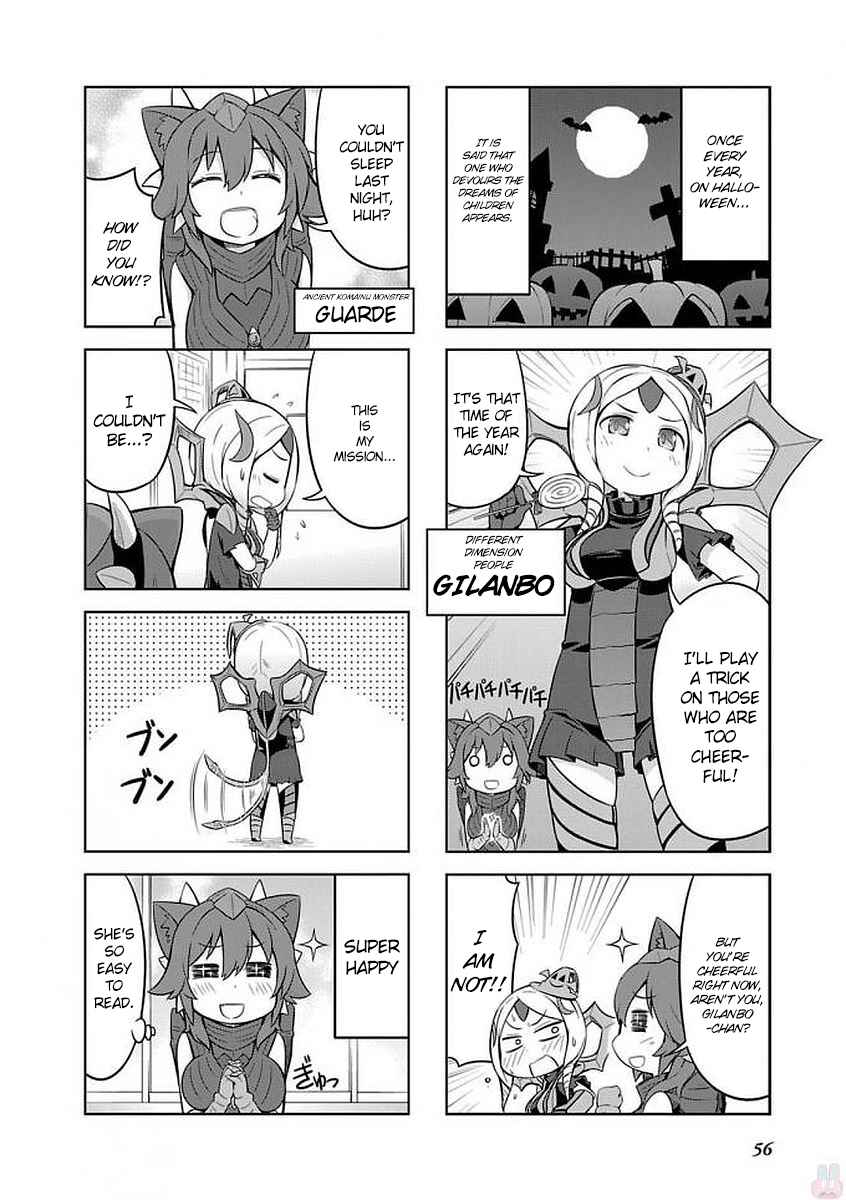 Page 2 Chapter 17 Ultra Kaiju Humanization Project GALAXY DAYS
