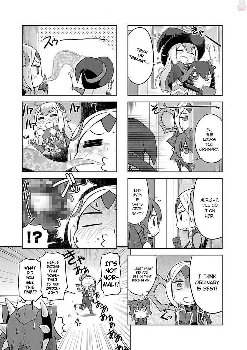 Page 5 Chapter 17 Ultra Kaiju Humanization Project GALAXY DAYS